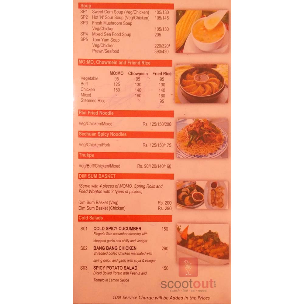 Kata Khane - restaurant Search Result